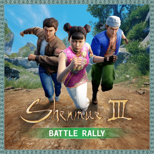 Shenmue III - Battle Rally for playstation