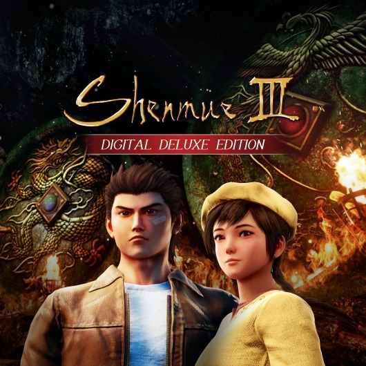 Shenmue III - Digital Deluxe Edition for playstation