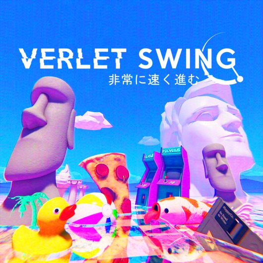 Verlet Swing for playstation