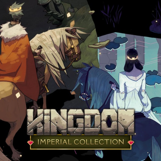 Kingdom Imperial Collection for playstation