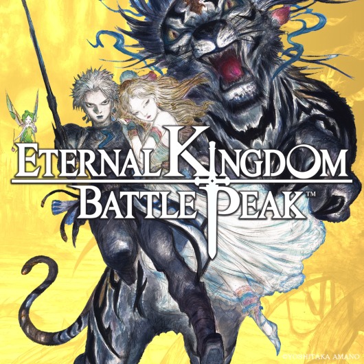 Eternal Kingdom Battle Peak for playstation