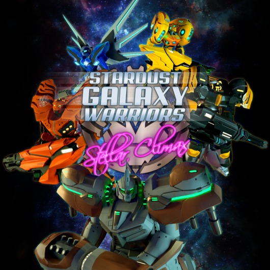 Stardust Galaxy Warriors: Stellar Climax for playstation