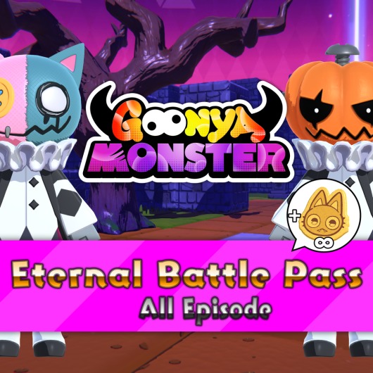 Goonya Monster - Battle Pass : Eternal Pass + Infinity Cookie for playstation