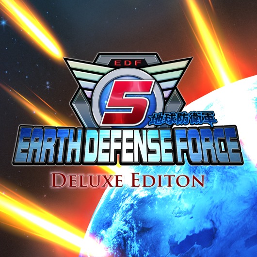 EARTH DEFENSE FORCE 5 Deluxe Edition for playstation