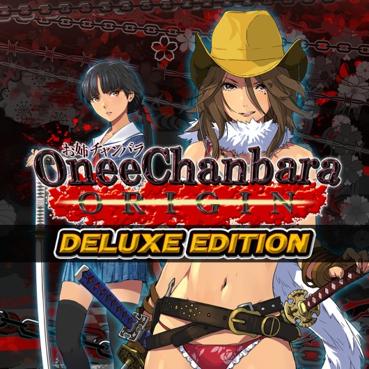 Onee Chanbara Origin Deluxe Edition for playstation