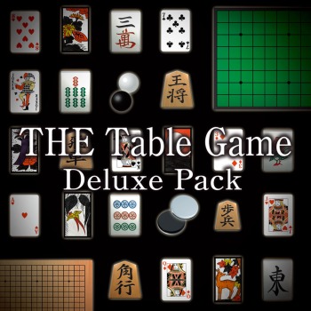 THE Table Game Deluxe Pack 　-Mahjong, Go, Shogi, Tsume Shogi, Othello, Card, Hanafuda, Shisen Mahjong Solitaire, Chess, Backgammon-