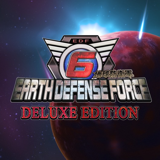 EARTH DEFENSE FORCE ６ DELUXE EDITION  PS4 & PS5 for playstation