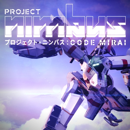 Project Nimbus: Code Mirai for playstation