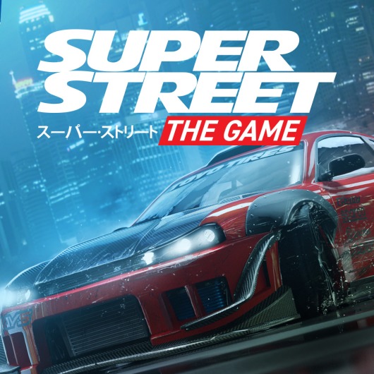 Super Street: The Game for playstation