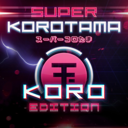Super Korotama -  Koro Edition for playstation