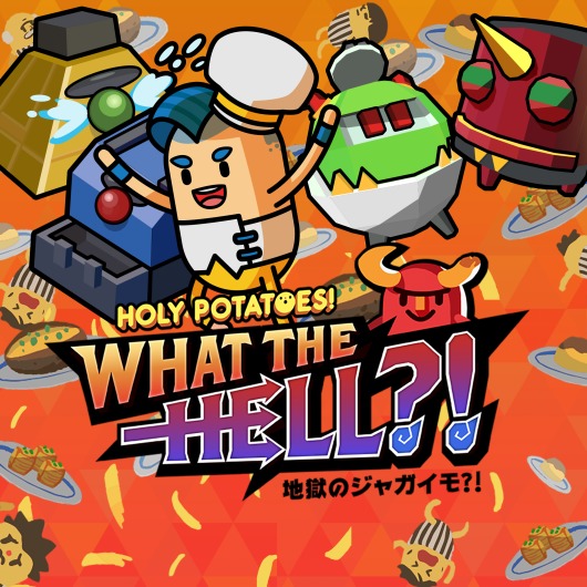 Holy Potatoes: What the Hell?! for playstation