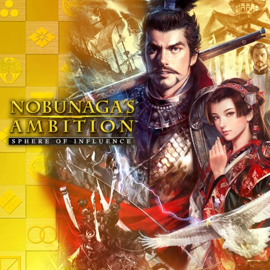 NOBUNAGA'S AMBITION: Sphere of Influence for playstation