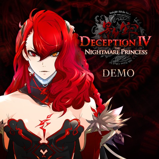 Deception IV: The Nightmare Princess Demo for playstation