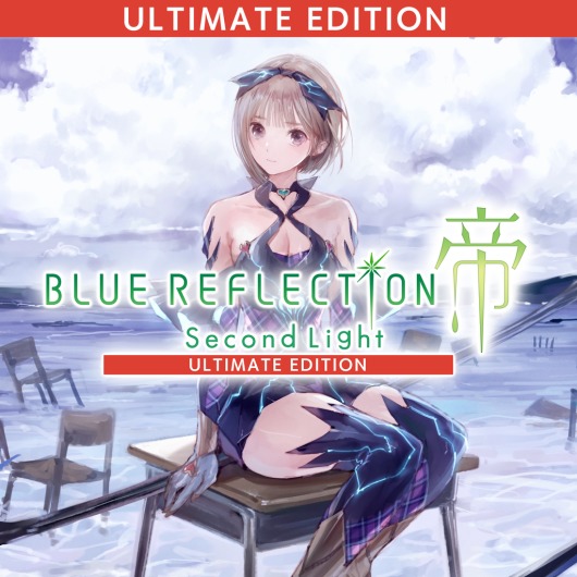 BLUE REFLECTION: Second Light Ultimate Edition for playstation