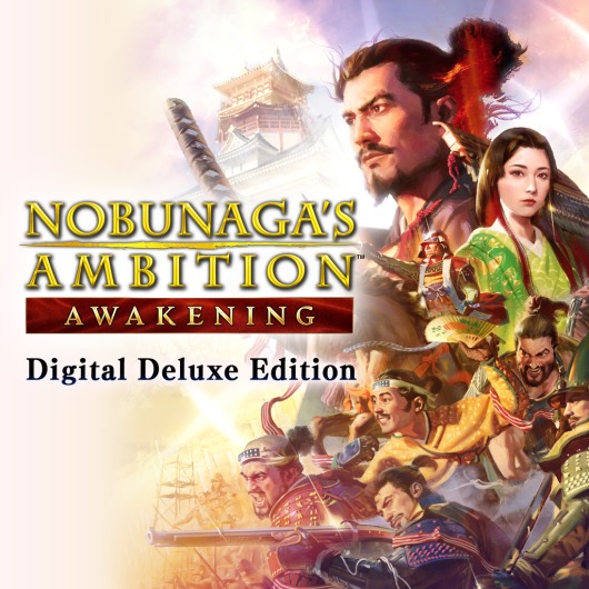 NOBUNAGA'S AMBITION: Awakening Digital Deluxe Edition for playstation