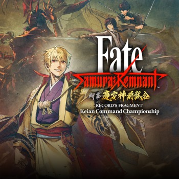 Fate/Samurai Remnant Additional Episode 1 \"Record's Fragment: Keian Command Championship\"