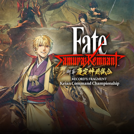 Fate/Samurai Remnant Additional Episode 1 \"Record's Fragment: Keian Command Championship\" for playstation