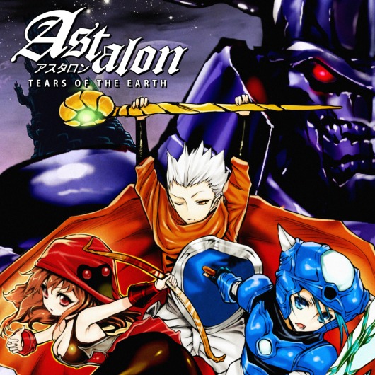 Astalon: Tears Of The Earth for playstation