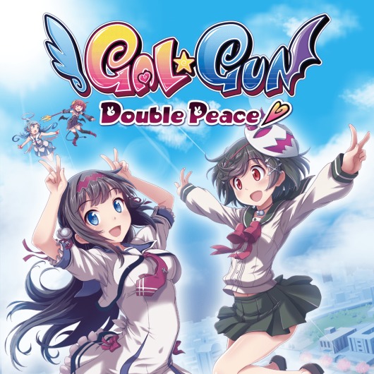 Gal*Gun: Double Peace for playstation