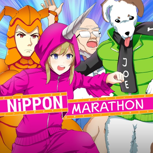 Nippon Marathon for playstation