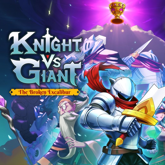 Knight vs Giant: The Broken Excalibur for playstation
