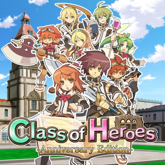 Class of Heroes: Anniversary Edition for playstation