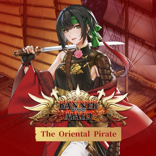 Banner of the Maid - The Oriental Pirate for playstation