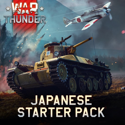War Thunder - Japanese Starter Pack for playstation