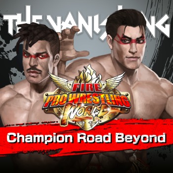 Fighting Road: Champion Road Beyond