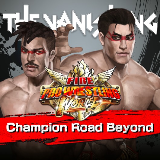 Fighting Road: Champion Road Beyond for playstation