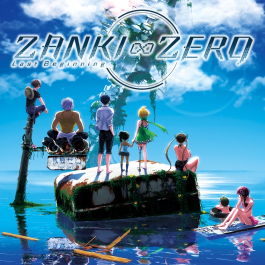Zanki Zero: Last Beginning for playstation