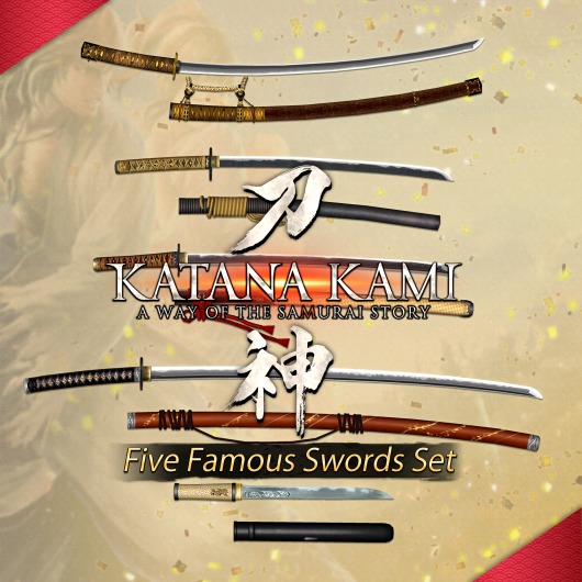 Five Famous Swords Set DLC for playstation