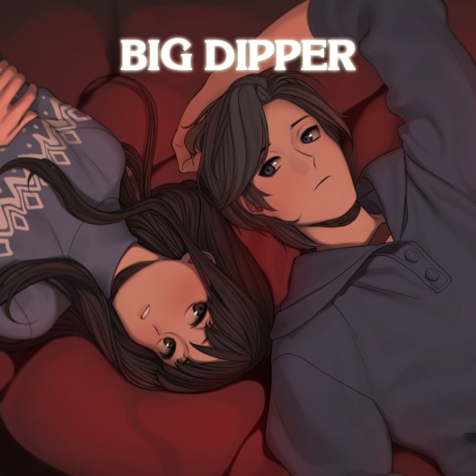 Big Dipper for playstation