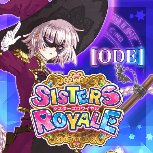 Sisters Royale: FSUF - Additional player character 'Ode' for playstation