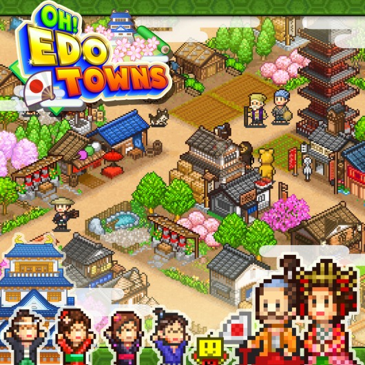 Oh! Edo Towns for playstation