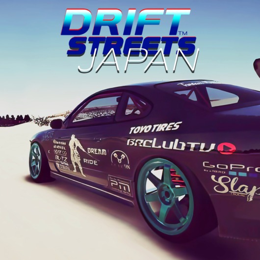 Drift Streets Japan PS4 & PS5 for playstation