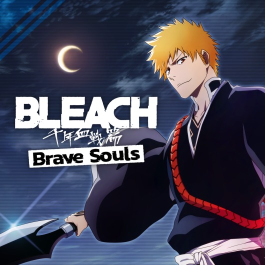 Bleach: Brave Souls Anime Game for playstation