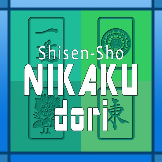 Shisen-Sho NIKAKUdori for playstation