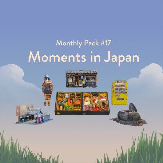 Puzzling Places: Monthly Pack #17 for playstation