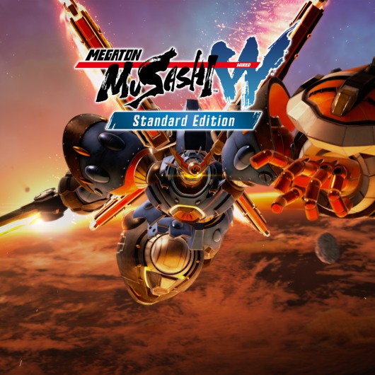 MEGATON MUSASHI W: WIRED Standard Edition for playstation