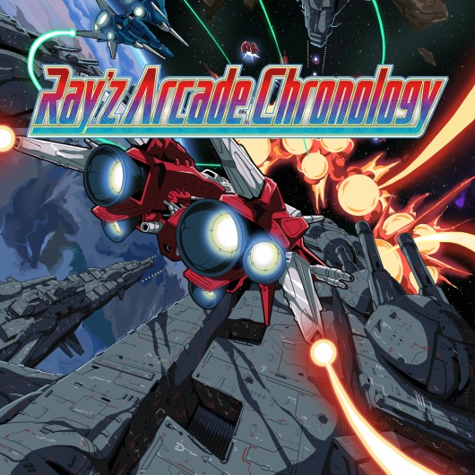 Ray'z Arcade Chronology for playstation
