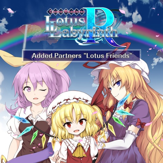 Added Partners \"Lotus Friends\" for playstation
