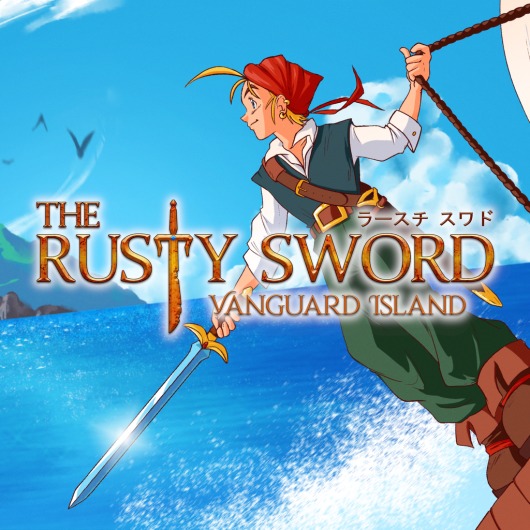 The Rusty Sword: Vanguard Island for playstation