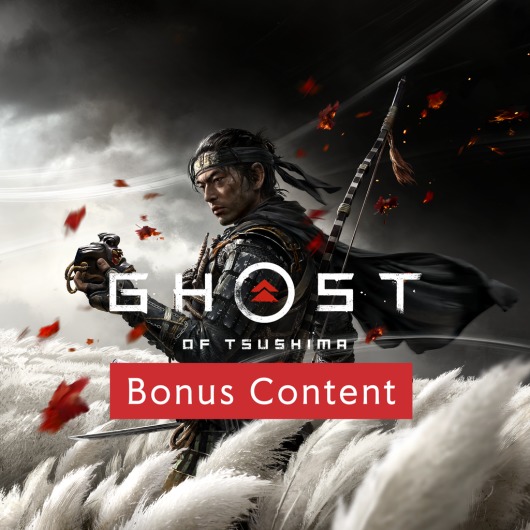 Ghost of Tsushima Bonus Content for playstation